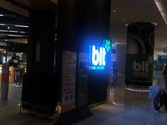 门面-blt精品超市(高德置地冬广场店)