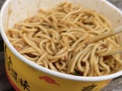 -曾麻子热干面(丁字桥路店)