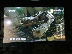 -珠海横琴国家地理探险家中心(创新方)