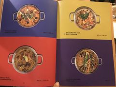 菜单-CRAZYONES西班牙海鲜饭(上海美罗城店)