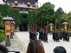 -天龙八部武侠城