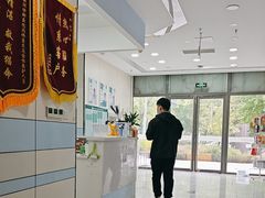 -中农国际动物医院24小时·猫科·骨科·急重症中心