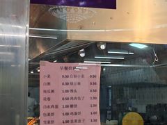 -南京大学-第9食堂