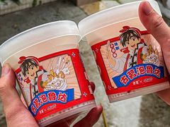 -古茗(泉州中骏世界城店)