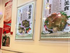 -香妃烤鸡(西单店)