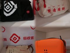 -旺豪阳光超市(友谊阳光城店)
