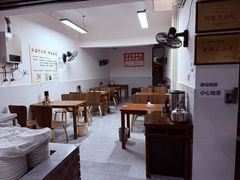 -樊三嬢手工甜水面(大邑安仁店)