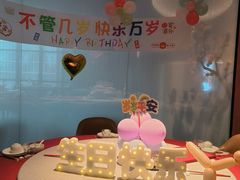 -拾宴(汇智国际商业中心店)