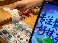 -一杯黔茶(西江千户苗寨古街店)