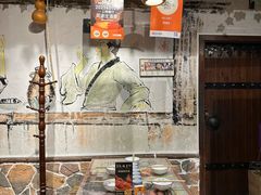 -风波庄(罍街分舵)