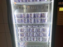 -大鸭梨烤鸭(金色漫香店)