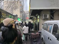 -正味斋锅巴菜(西北角店)
