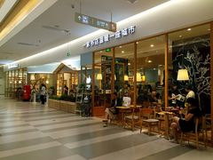 -猫的天空之城概念书店(印象城购物中心店)