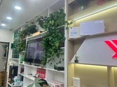 -郑远元专业修脚房·按摩·肉刺·灰指甲(郭新东路店)