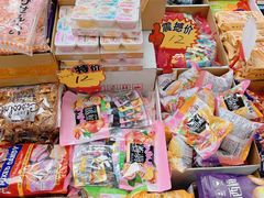-紫荆城食品交易中心(华强北店)