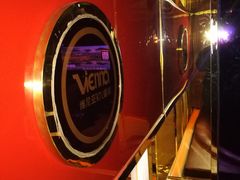 -维尼亚KTV(郴州店)