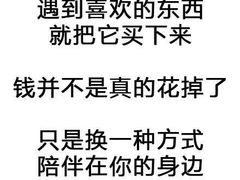-珍巴奴毛肚牛肉小火锅(四惠店)
