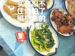 -40号厦门海鲜大排档(中山路店)