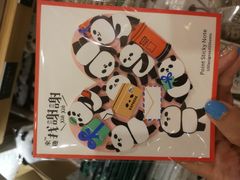 -诚品(信义店)