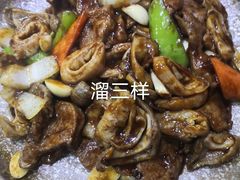 溜腰花-三子下水馆(南十四道街151号店)