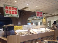 自助取餐区-火炉火自助餐(悠唐购物中心店)