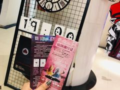 -爱丽丝冒险奇遇记