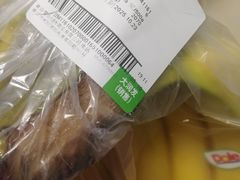 -大润发(春阳店)