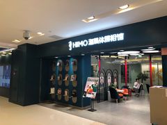 -海马体照相馆(北京apm店)