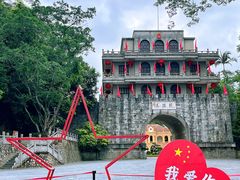 -友谊关景区