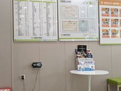 -瑞鹏宠物医院·骨外科·心肾科·肿瘤科(九亭店)