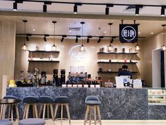 -是啡·日式精品咖啡(东门太阳百货店)