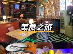 -Famous肥猫墨西哥音乐餐吧(五棵松华熙LIVE店)