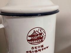 -古北烤梨