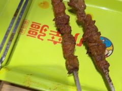 -天山传奇新疆菜(SKLP店)