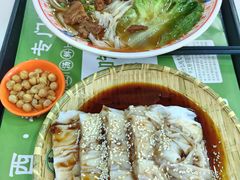 -吴一川牛腩粉(西村店)