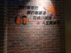 -路边摊小炉子烧烤