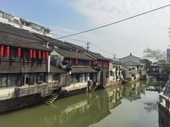 -沈记青团
