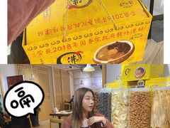 -李清佛跳墙|福建省十大名厨之首(后江埭店)