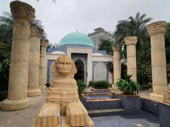 -海口观澜湖火山温泉谷