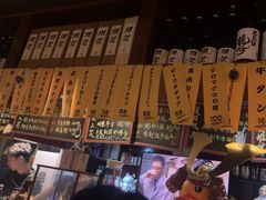 -半藏居酒屋(香港花园店)