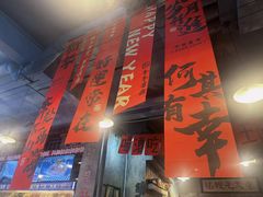 -胡掌柜·火锅串串香(安国市店)