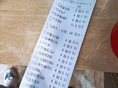 -郑庄脂渣海鲜楼(九水路店)