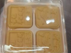 -河南前程·羊肉汤·烧烤(总店)