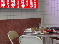 -燃计沙茶皇·香港沙茶火锅(人广旗舰店)