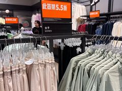 -斯普瑞斯奥特莱斯