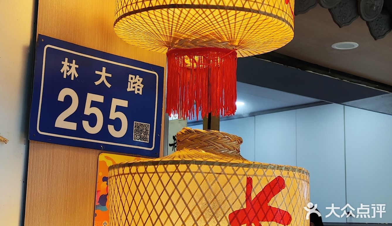 约三分钟就打好包了，可称立等可取