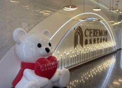 点击看大图 -希乐曼艺术中心·婚礼·活动·宴会厅(南山店)