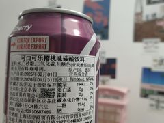 -KKV(上海月星环球港主力店)