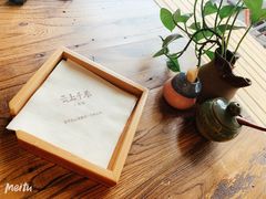 -云上千禾(水上店)