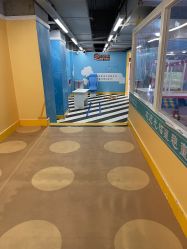-星趣童堡(星河COCO City民治店)